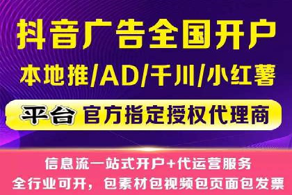 百度平台推广如何提高广告转化率？